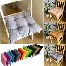 Sitzkissen 40x40 cm dick 8 cm